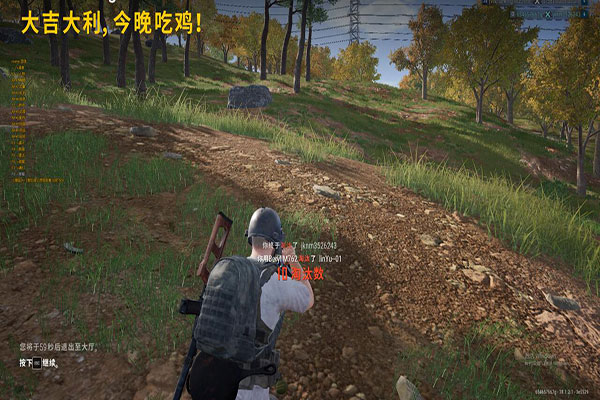CF妖姬透视透视自瞄效果